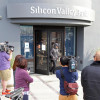 Sede de Silicon Valley Bank (SVB) en Santa Clara, California (EE.UU.)